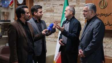 برنامه ملی پزشکی خانواده