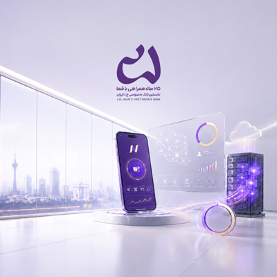 بانک اقتصادنوین