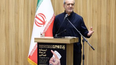 دکتر مسعود پزشکیان