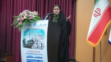 فرزانه صادق وزیر راه و شهرسازی