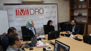 نوآوری در معدن و صنایع معدنی