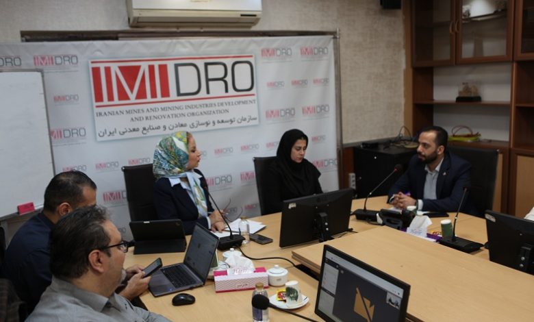نوآوری در معدن و صنایع معدنی