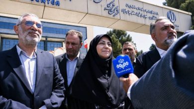 نیروگاه خورشیدی