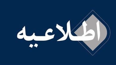 بنزین