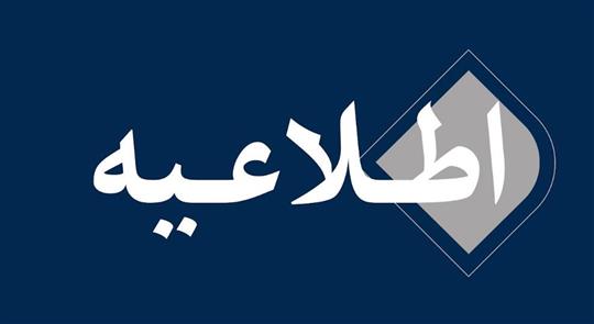 بنزین