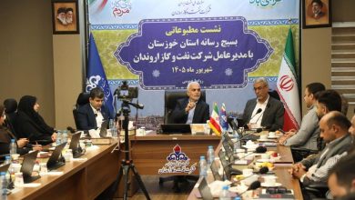 حمید دریس مدیرعامل شرکت نفت و گاز اروندان