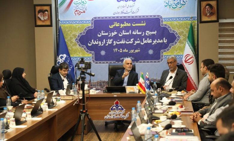 حمید دریس مدیرعامل شرکت نفت و گاز اروندان