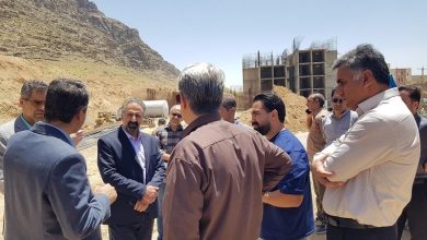 بانک مسکن