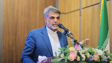 بانک کشاورزی