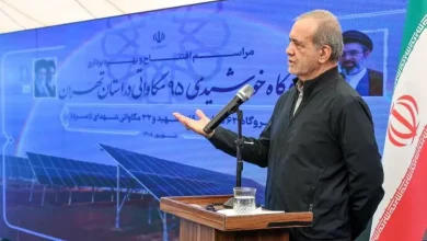 رئیسجمهور پزشکیان
