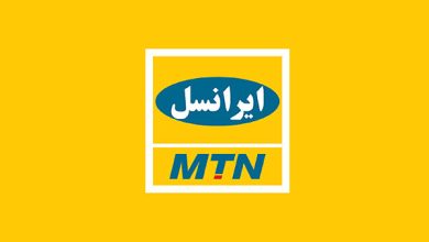 ایرانسل