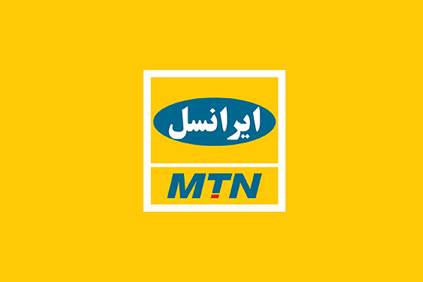 ایرانسل