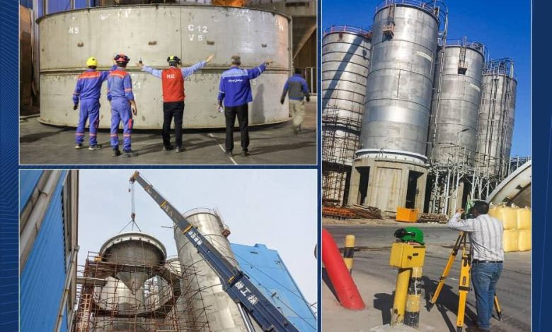 پتروشیمی