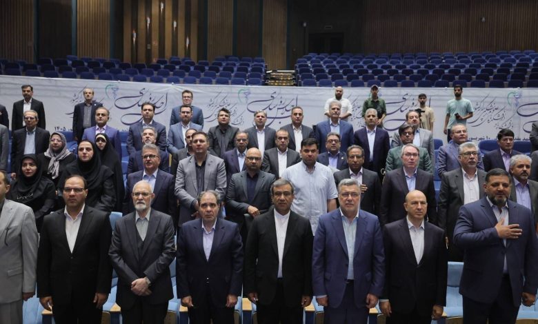 اجلاس رؤسای دانشگاه‌های علوم پزشکی
