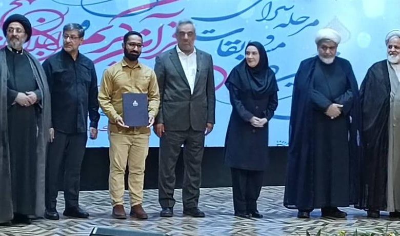 شرکت نفت و گاز اروندان