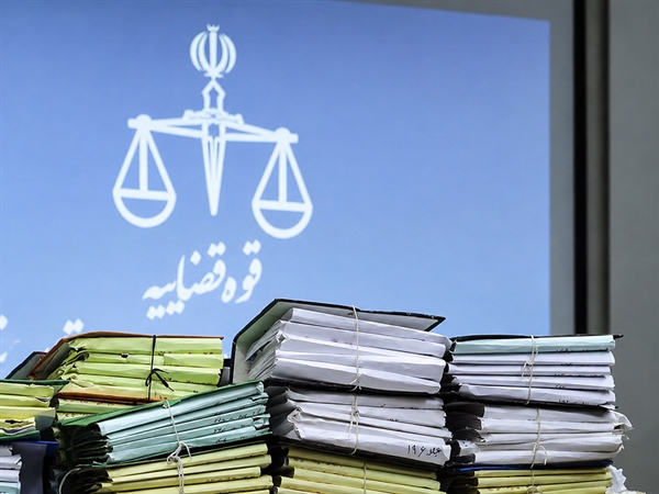 بانک کشاورزی