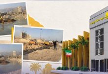 پتروشیمی پردیس