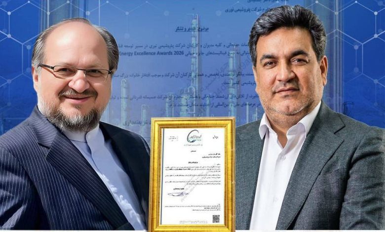 پتروشیمی نوری