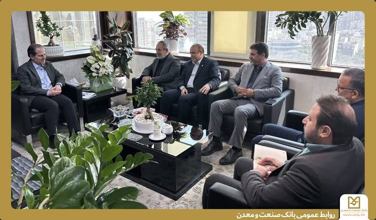 بانک صنعت و معدن