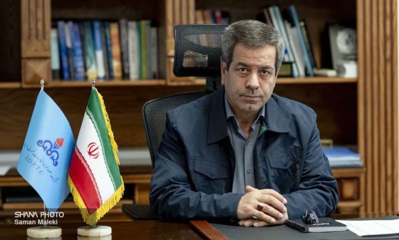 شرکت خط لوله نفت ایران