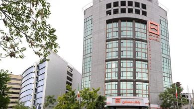 املاک مازاد بانک مسکن