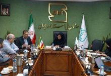 معاونت علمی، فناوری و اقتصاد دانشبنیان ریاستجمهوری و سازمان ملی استاندارد