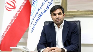 محمدمحسن صدر معاون وزیر ارتباطات و فناوری اطلاعات