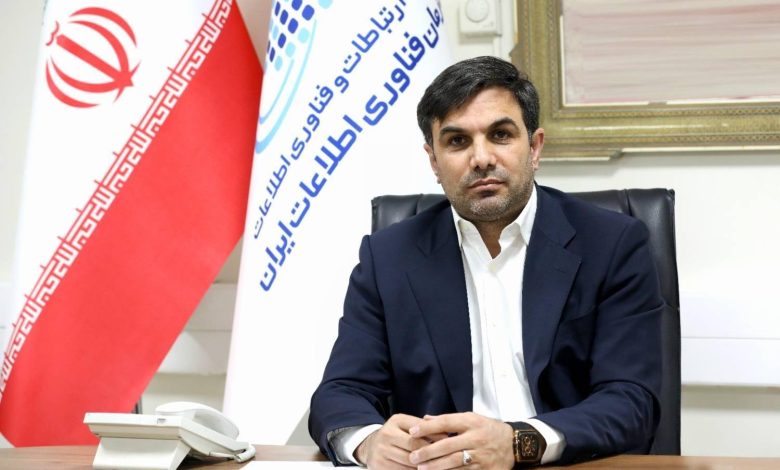 محمدمحسن صدر معاون وزیر ارتباطات و فناوری اطلاعات