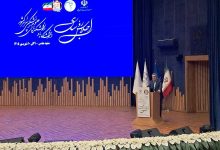محمدرضا ظفرقندی وزیر بهداشت درمان و آموزش پزشکی