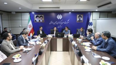 تأمین‌اجتماعی