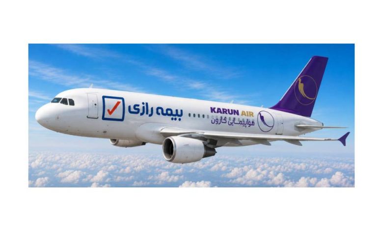شرکت هواپیمایی کارون