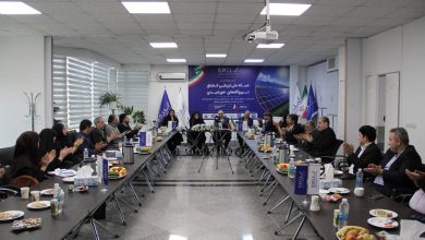 شبکه ملی ارزیابی انطباق نیروگاه‌های خورشیدی