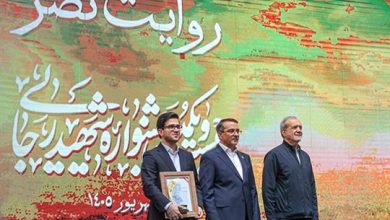 شرکت ملی پالایش و پخش فرآورده‌های نفتی ایران