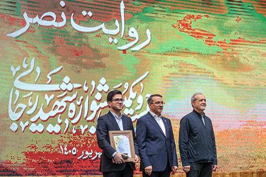 شرکت ملی پالایش و پخش فرآورده‌های نفتی ایران