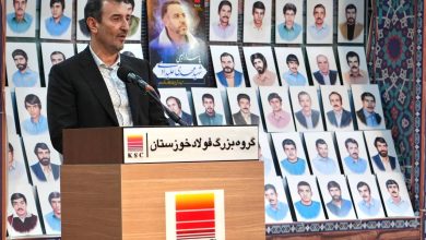 سمیعی نژاد رئیس هیئت عامل ایمیدرو