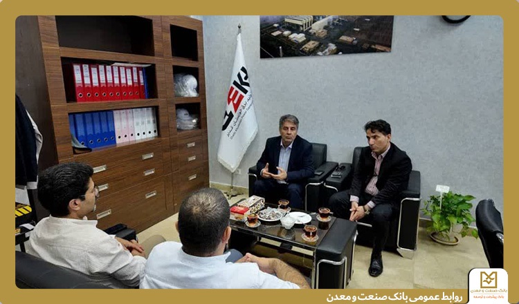 بانک صنعت و معدن