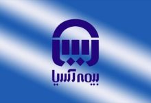 بیمه اسیا
