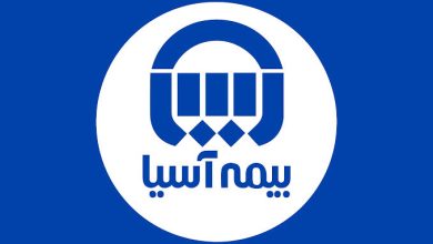 بیمه آسیا
