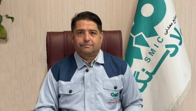فولاد سنگان