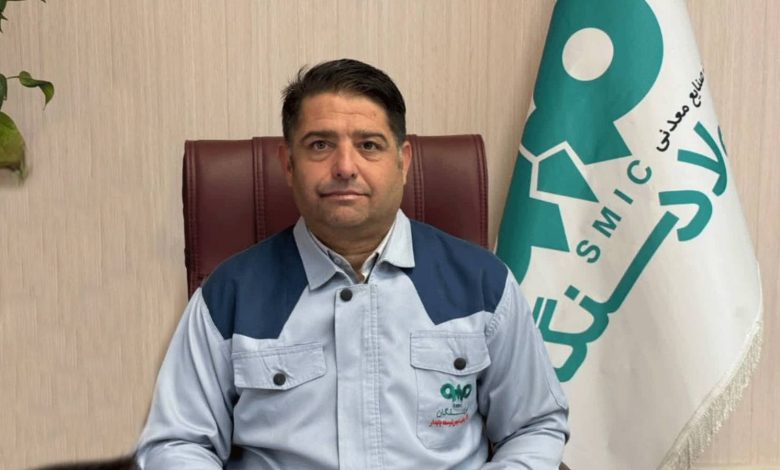 فولاد سنگان
