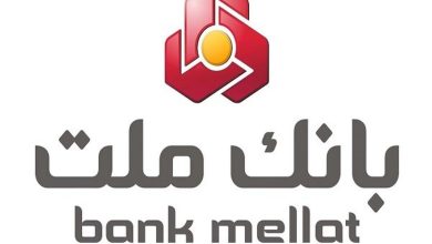 بانک ملت