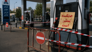 بنزین