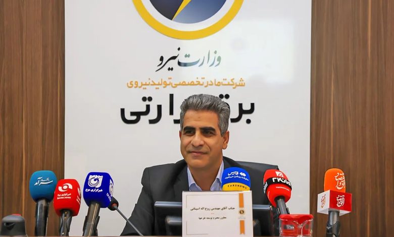 روح اله اسپنانی.. معاون برق حرارتی