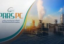 شرکت پتروشیمی پارس