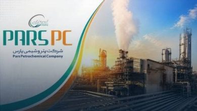 شرکت پتروشیمی پارس