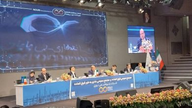 مجمع پتروشیمی نوری