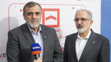 مسکن