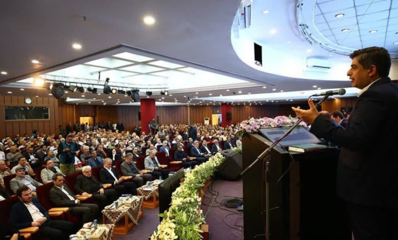 مجمع عمومی