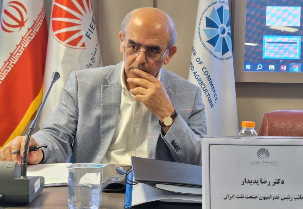 رضا پدیدار، نایبرئیس صنعت نفت ایران