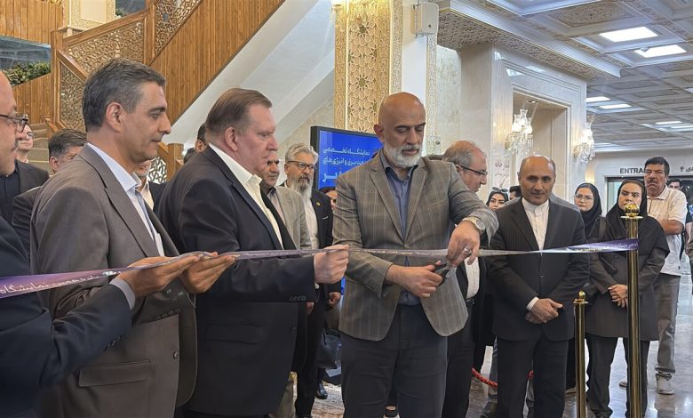 فولاد مبارکه
